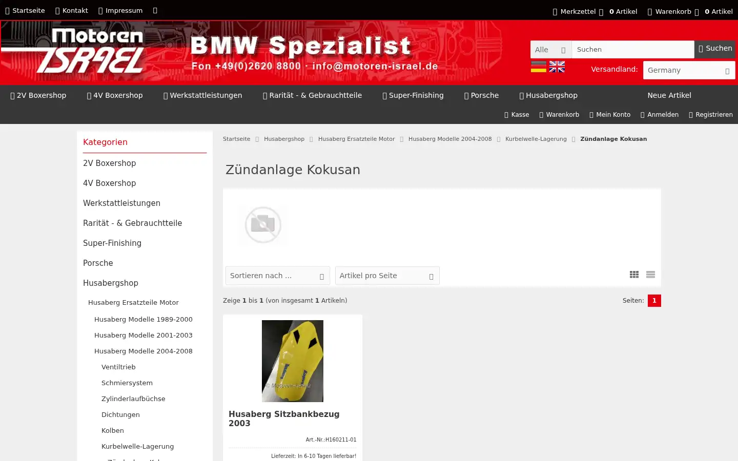 Screenshot of motoren-israel.com