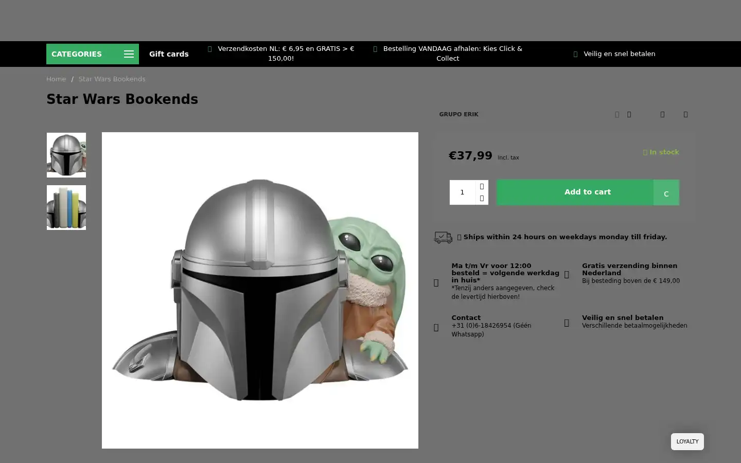 Screenshot of moviestore.nl