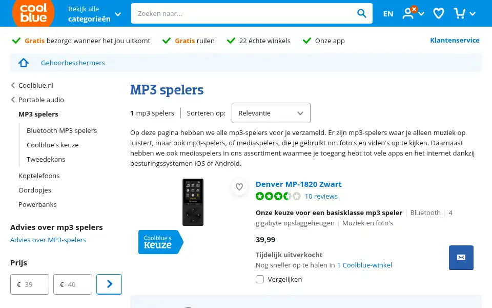 Screenshot of mp3shop.nl
