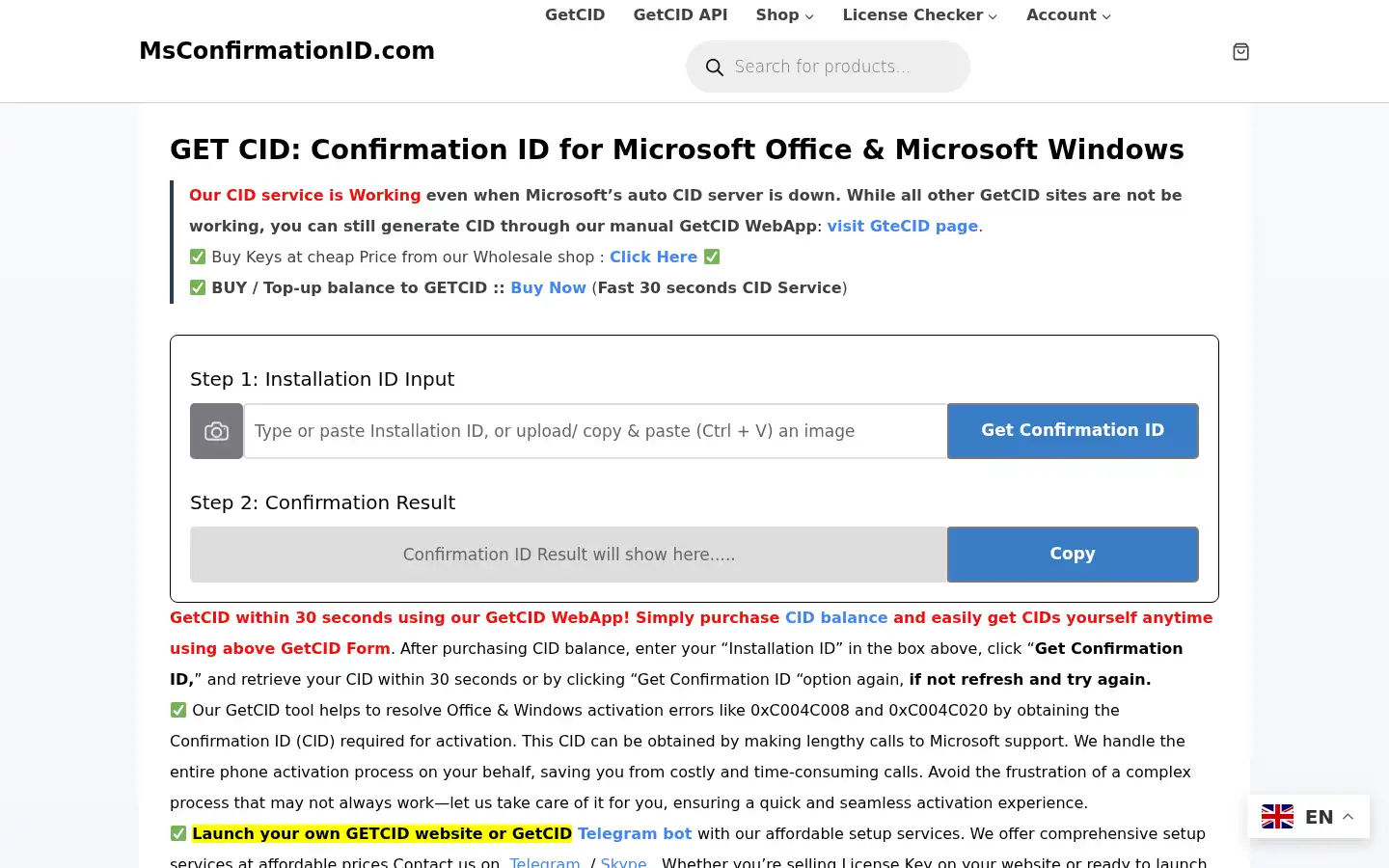 Screenshot of msconfirmationid.com