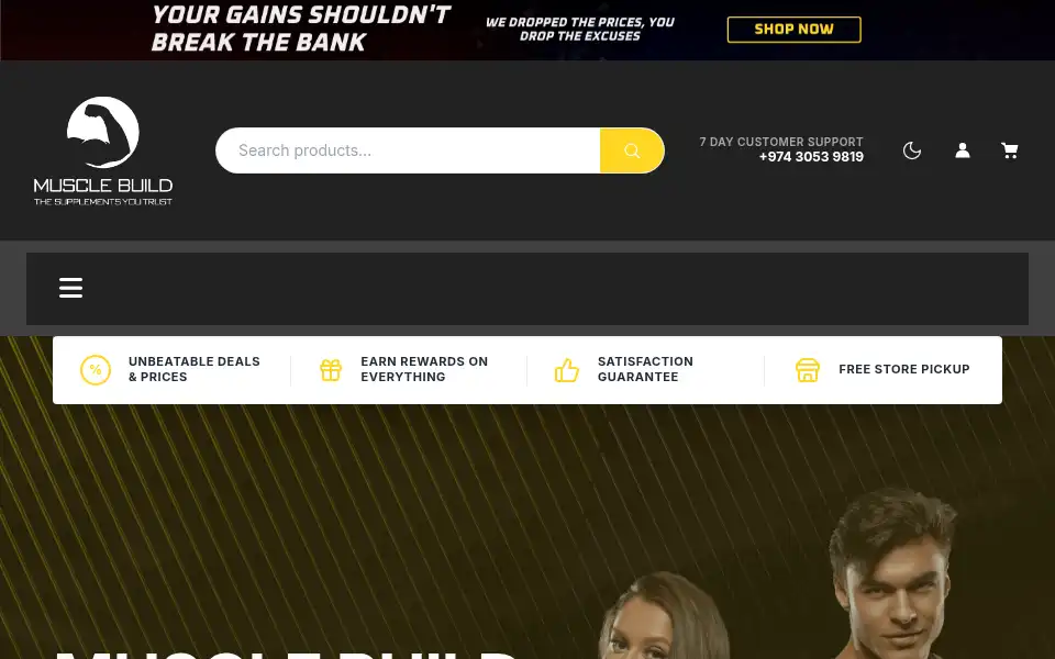 Screenshot of musclebuildqatar.com