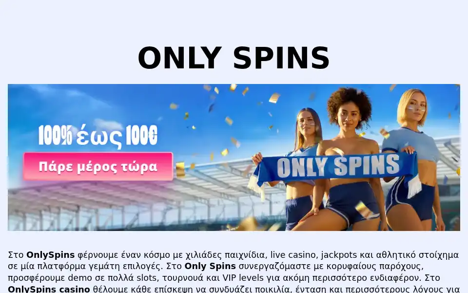 Screenshot of musebymitrou.gr