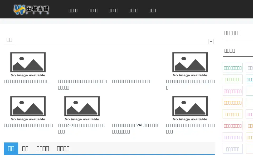 Screenshot of muskvest.com