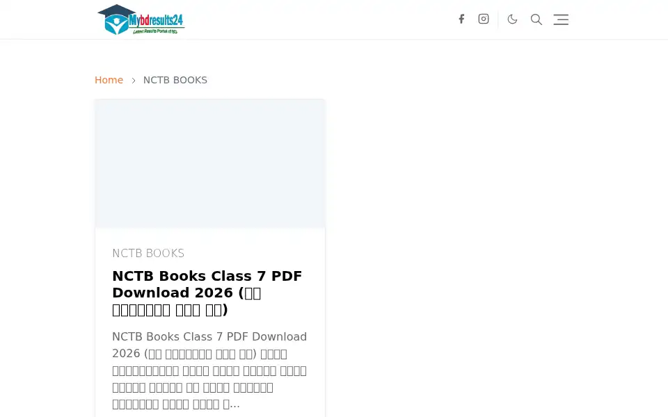 Screenshot of mybdresults24.com