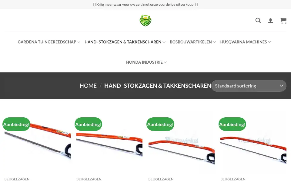 Screenshot of mygardenatools.com