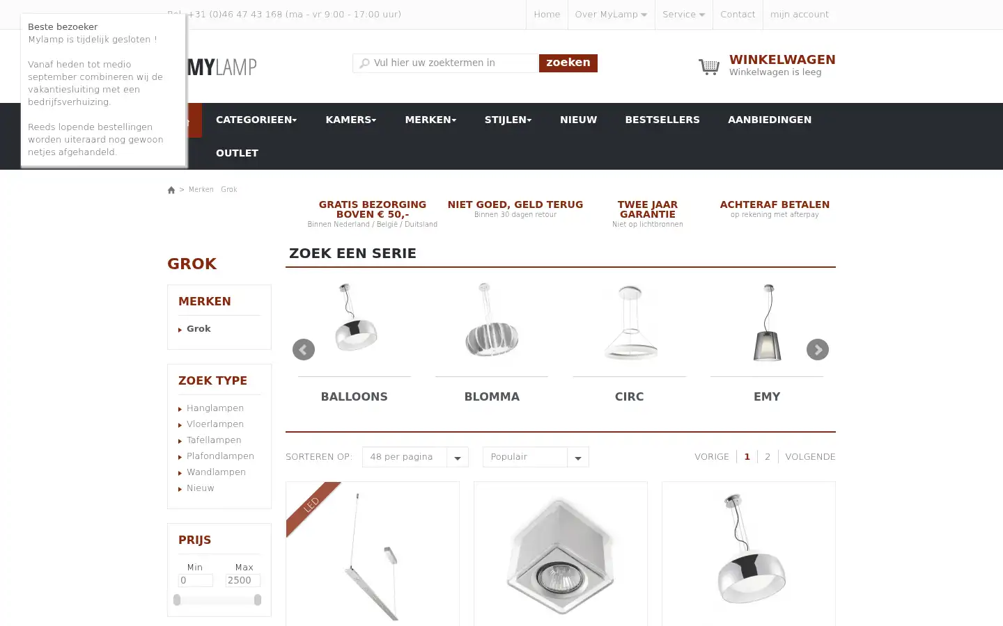 Screenshot of mylamp.nl