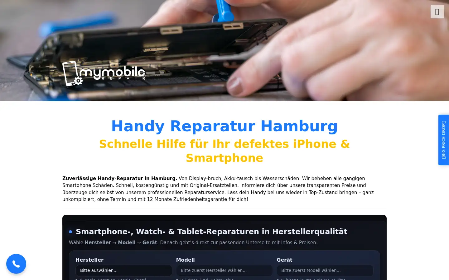 Screenshot of mymobilerepair.de