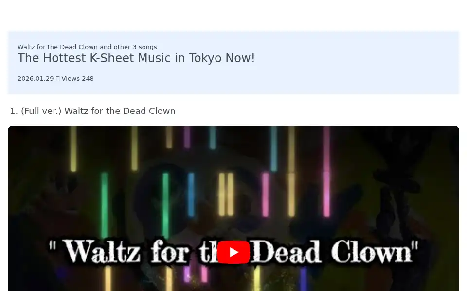 Screenshot of mymusicsheet.com