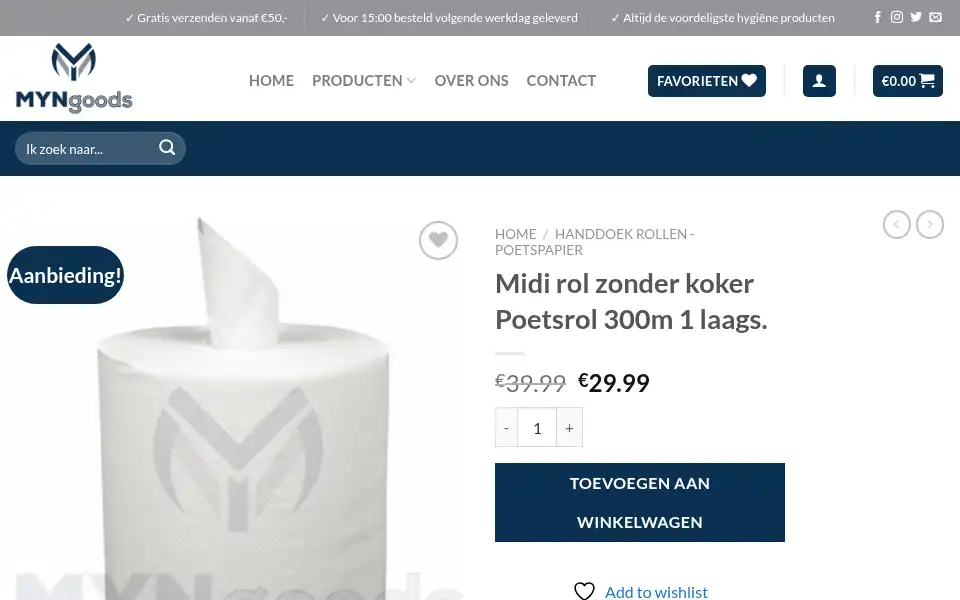 Screenshot of myngoods.nl