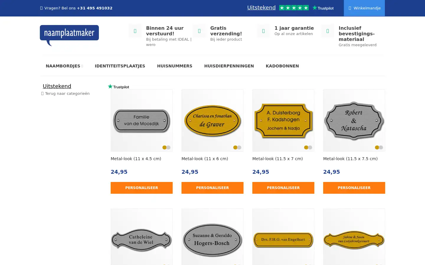 Screenshot of naamplaatmaker.nl