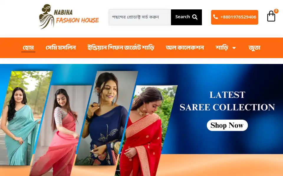 Screenshot of nabihafashion.com