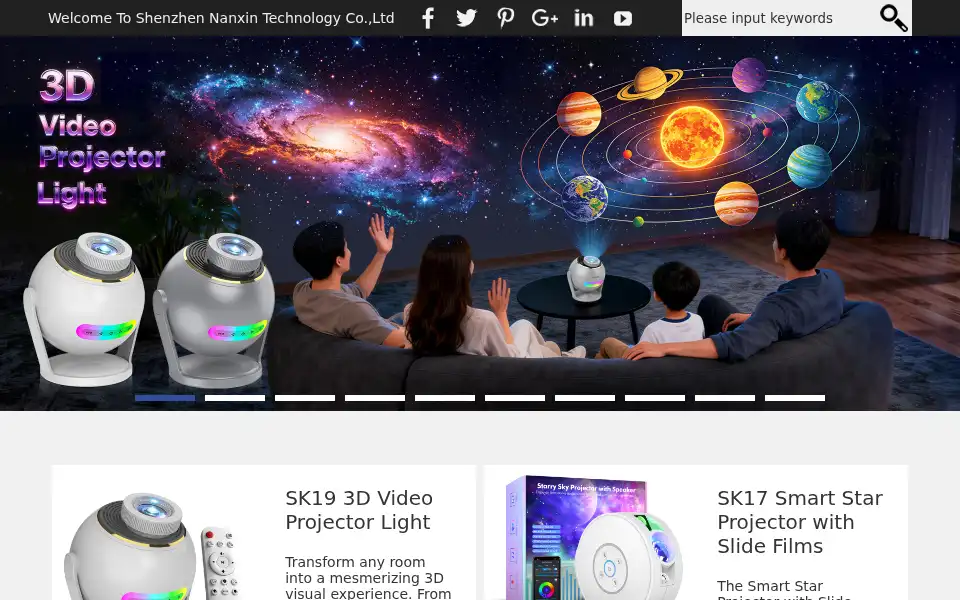 Screenshot of nanxin88.com