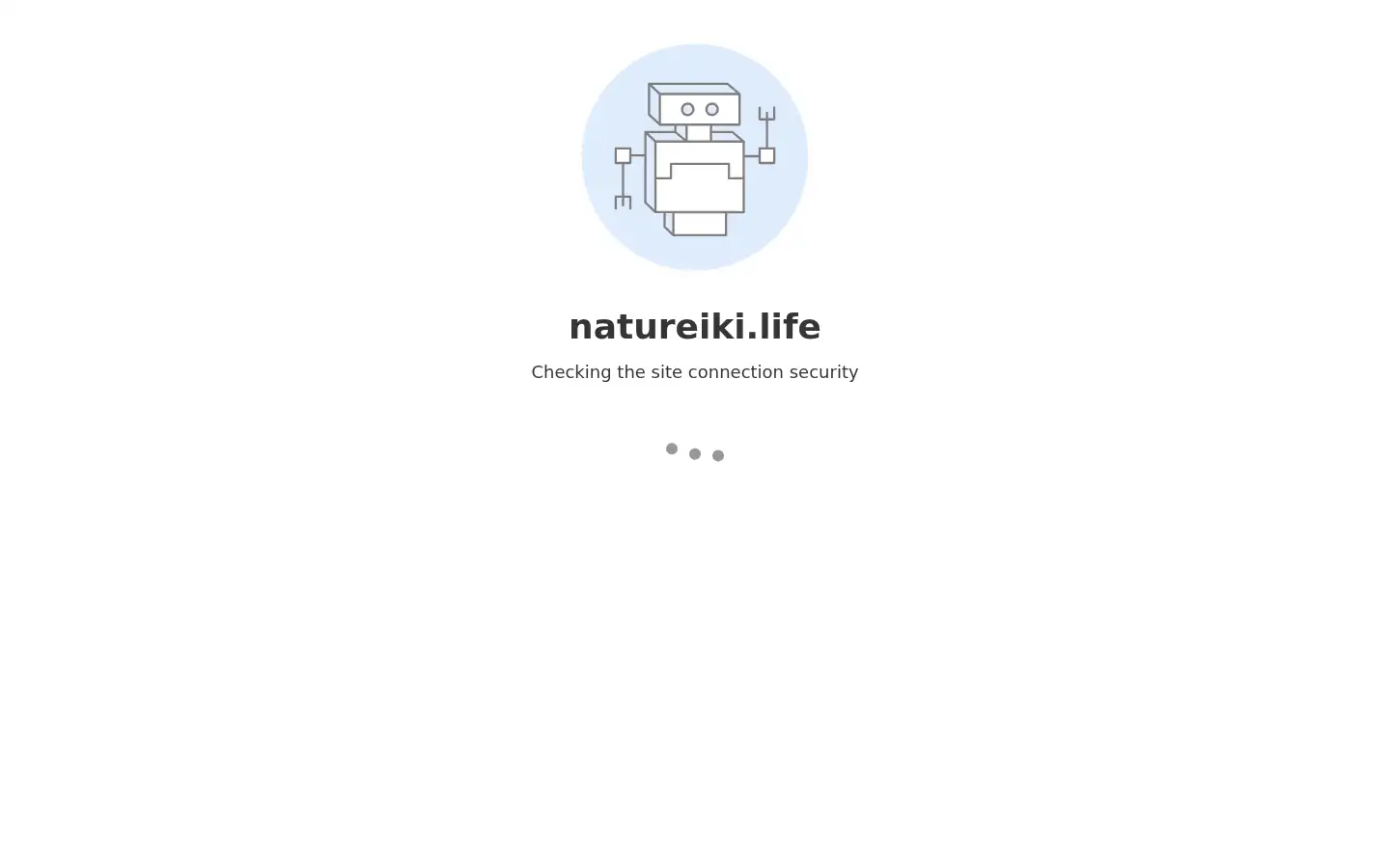 Screenshot of natureiki.life