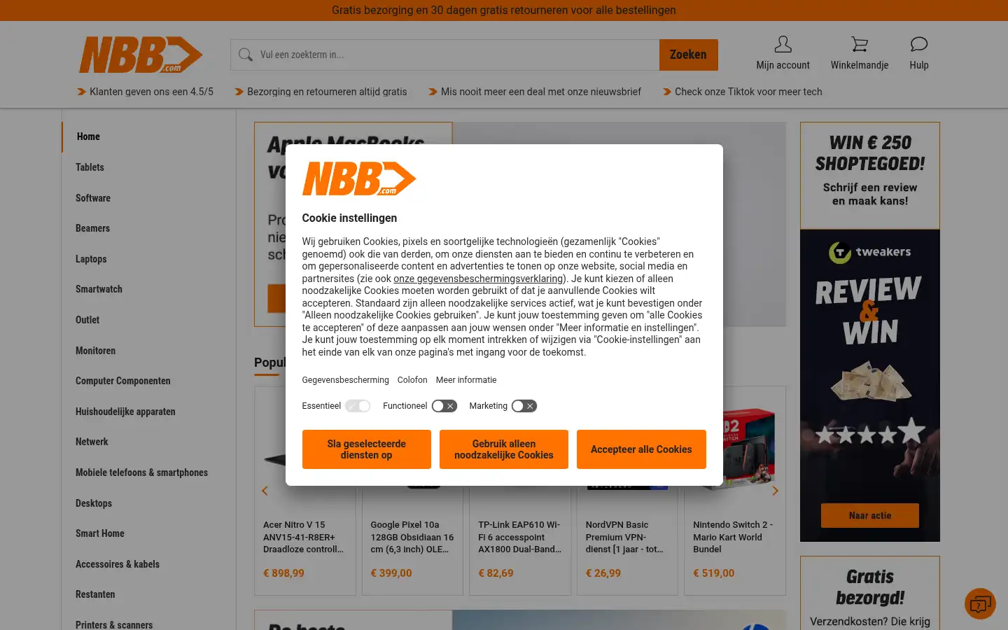 Screenshot of nbb.com