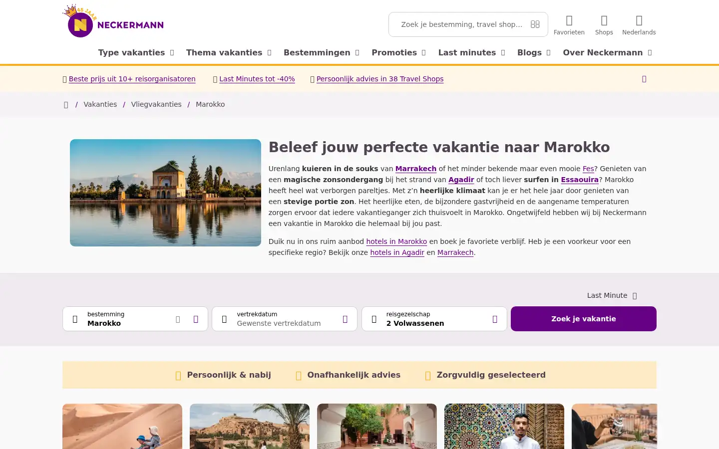 Screenshot of neckermann.be