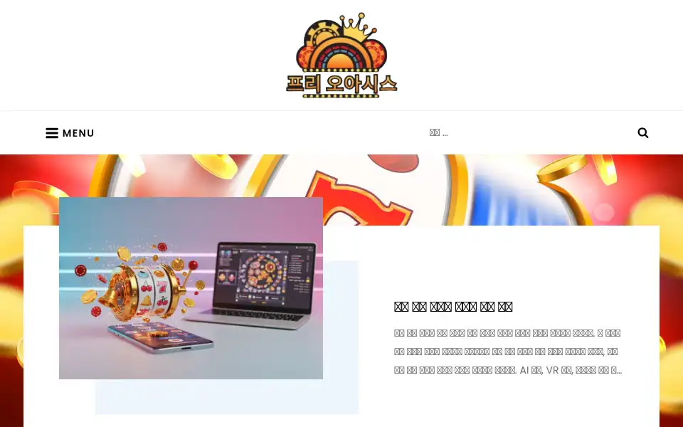 Screenshot of nectarcollectorkit.com