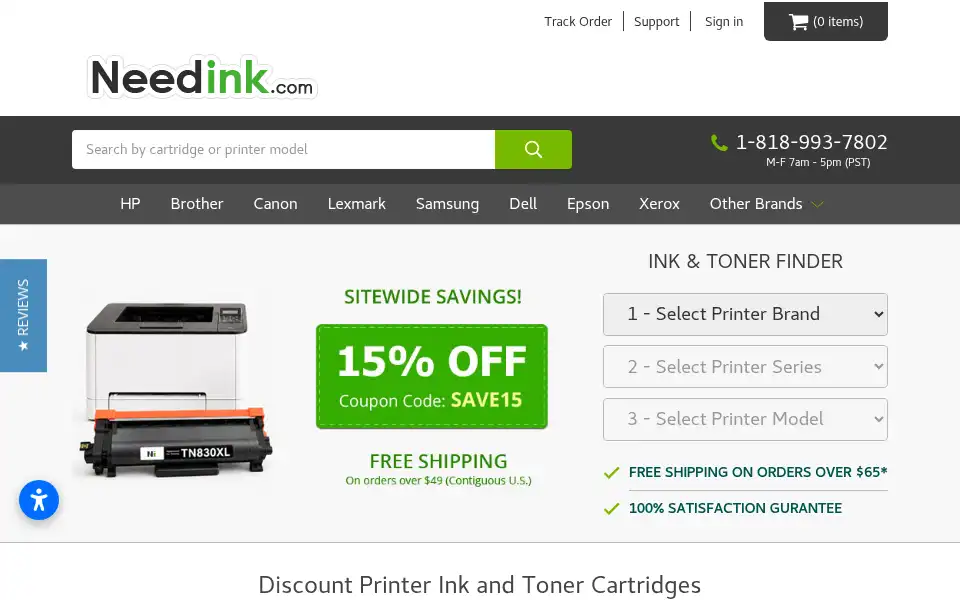 Screenshot of needink.com