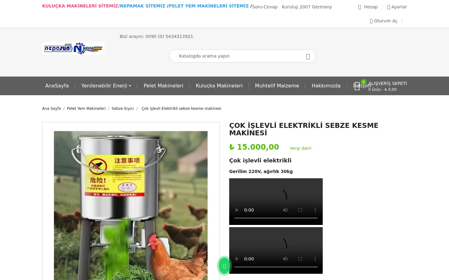 Screenshot of nepasun.com