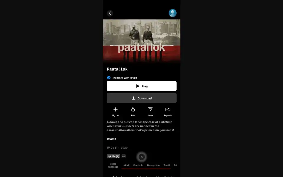 Screenshot of netmirrors.app