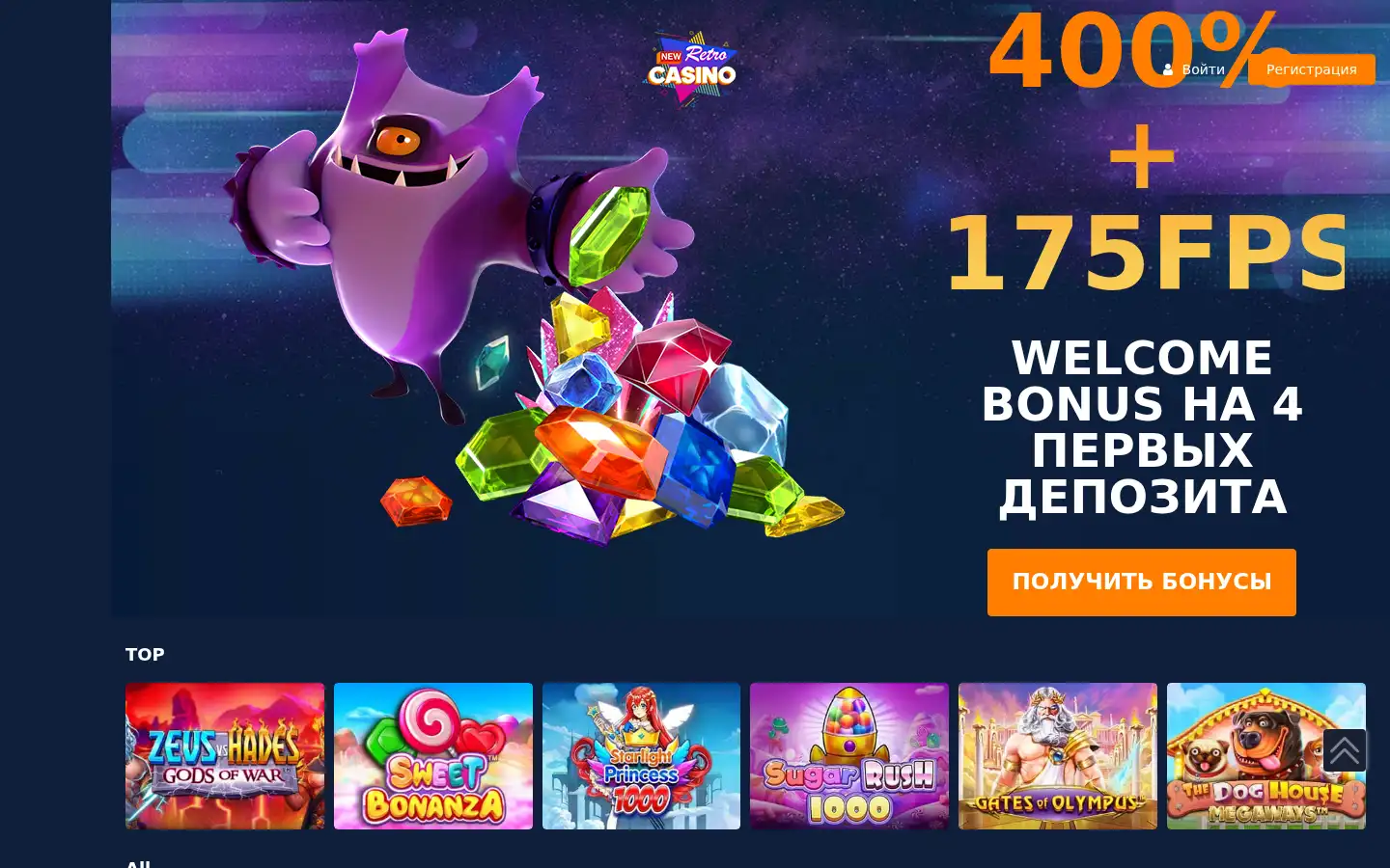 Screenshot of newretroplay34.info