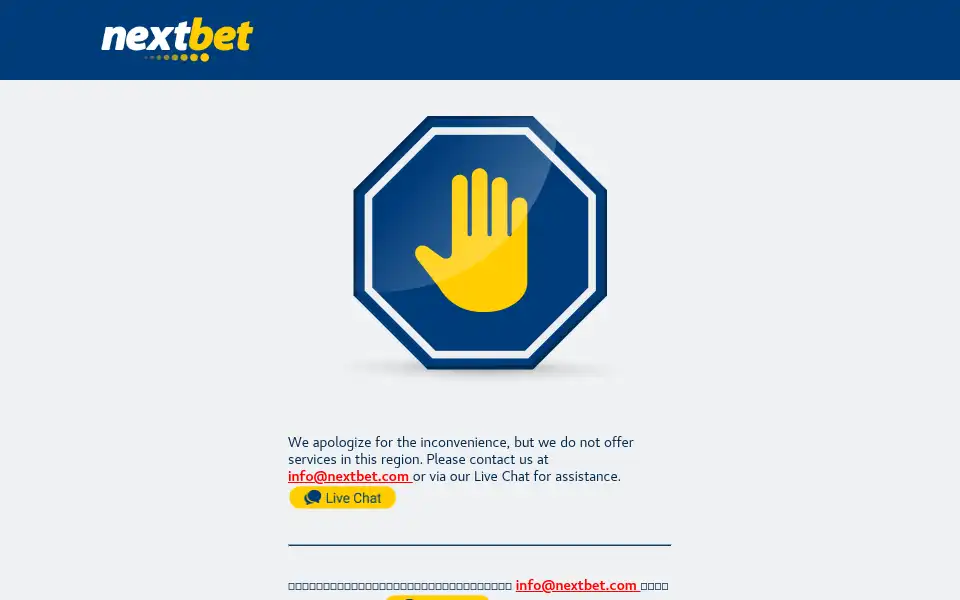 Screenshot of nextbet.com
