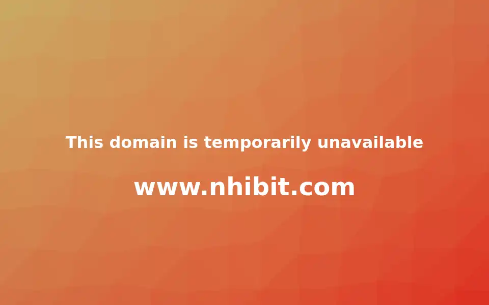 Screenshot of nhibit.com