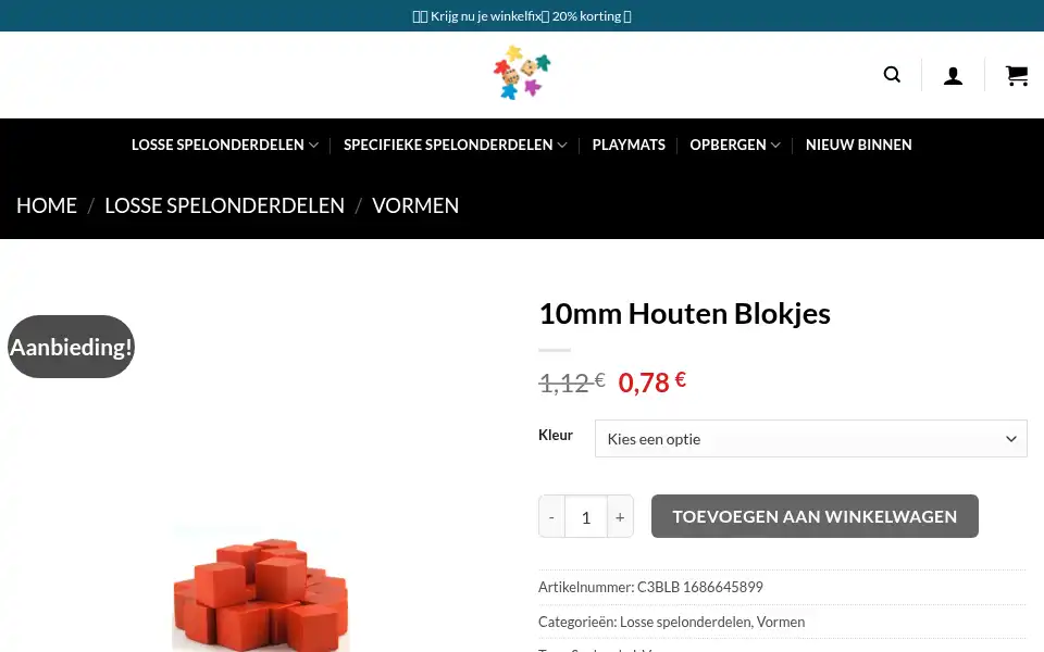 Screenshot of nieuwspelgoed.com