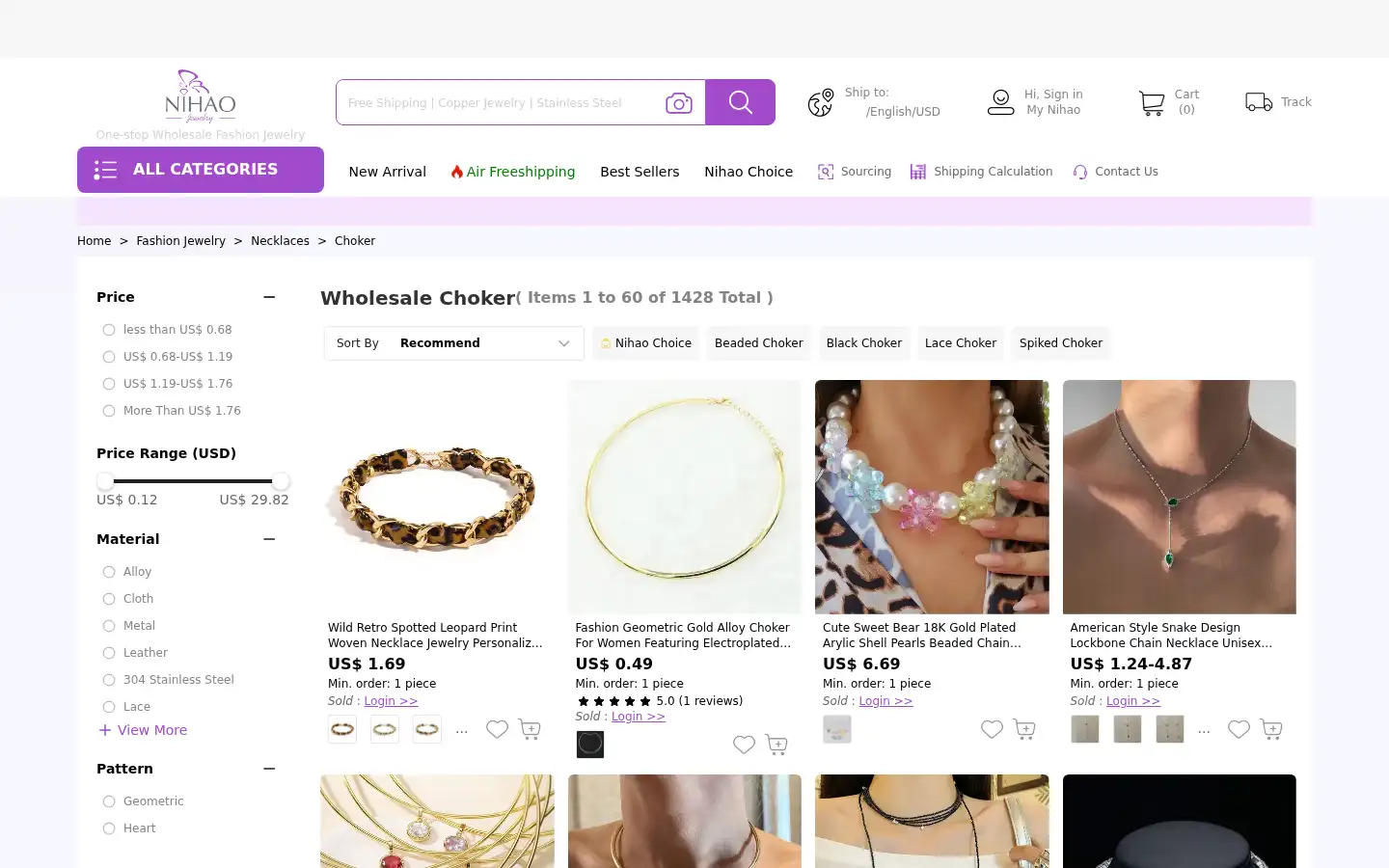 Screenshot of nihaojewelry.com