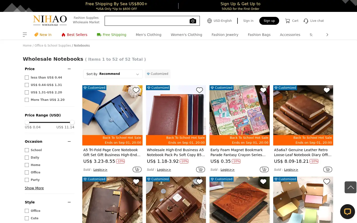 Screenshot of nihaowholesale.com
