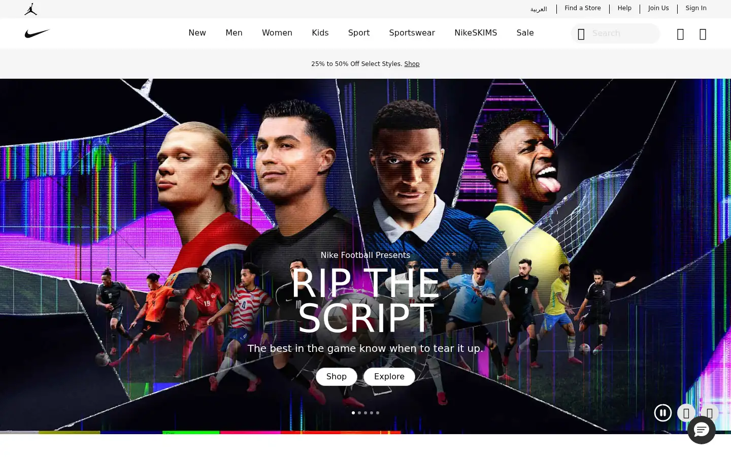 Screenshot of nike.ae
