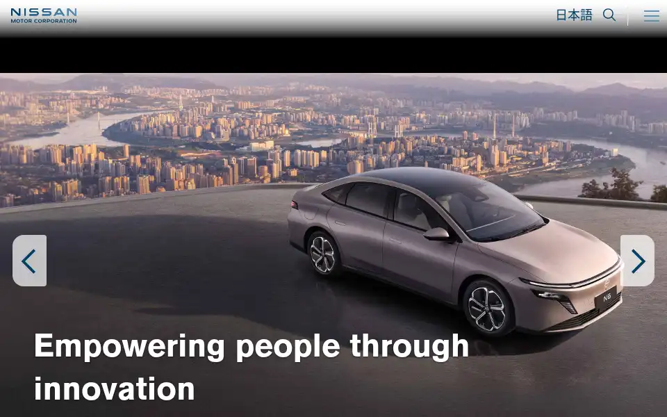 Screenshot of nissan-global.com