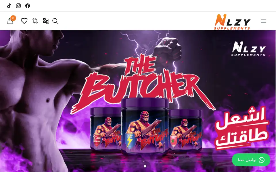 Screenshot of nlzy-supplement.com