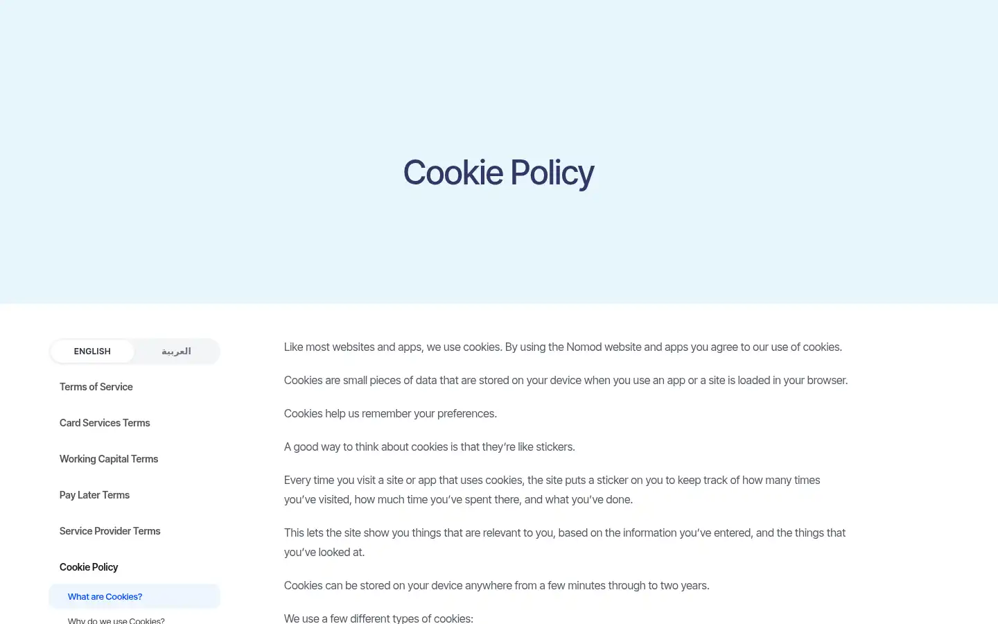 Screenshot of nomod.com