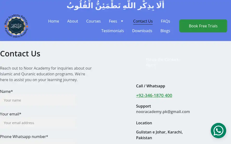 Screenshot of nooracademypakistan.com