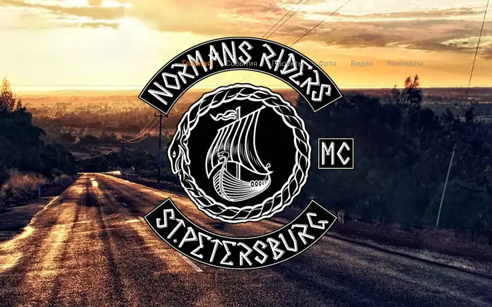 Screenshot of normansriders.club