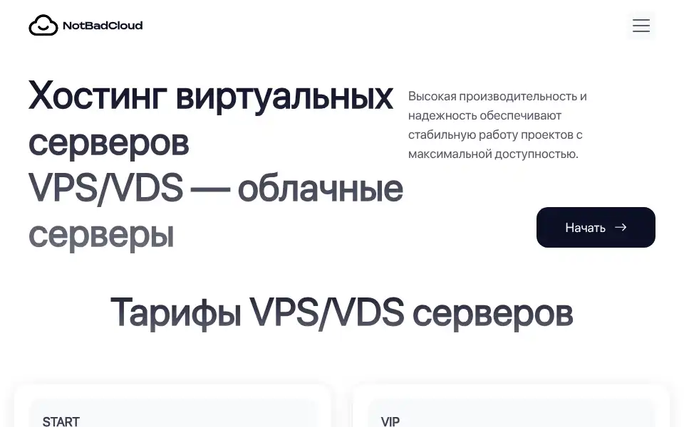 Screenshot of notbad.cloud