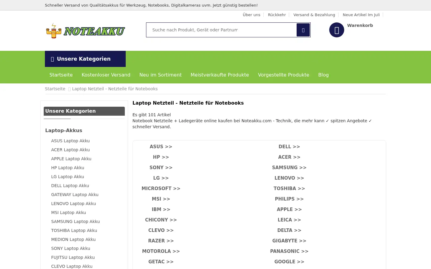 Screenshot of noteakku.com