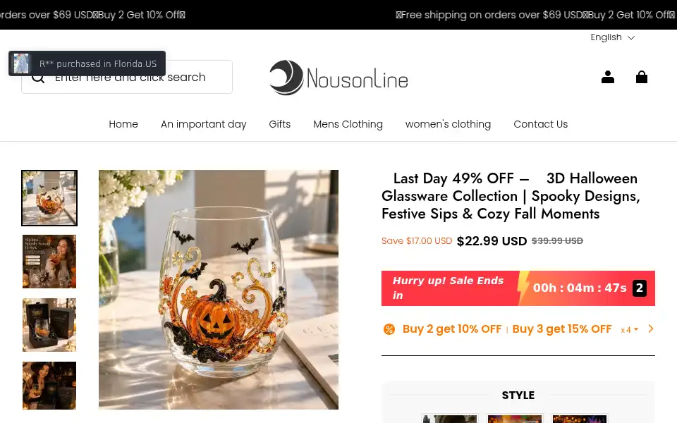 Screenshot of nousonline.com