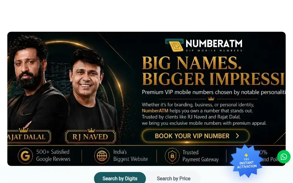 Screenshot of numberatm.com