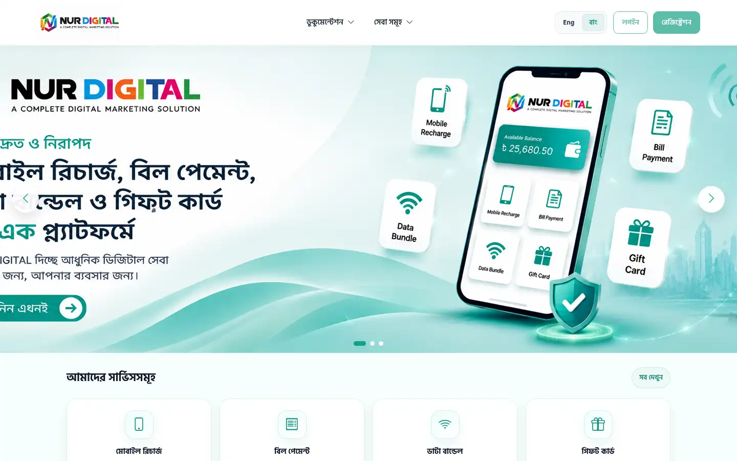Screenshot of nurr.top