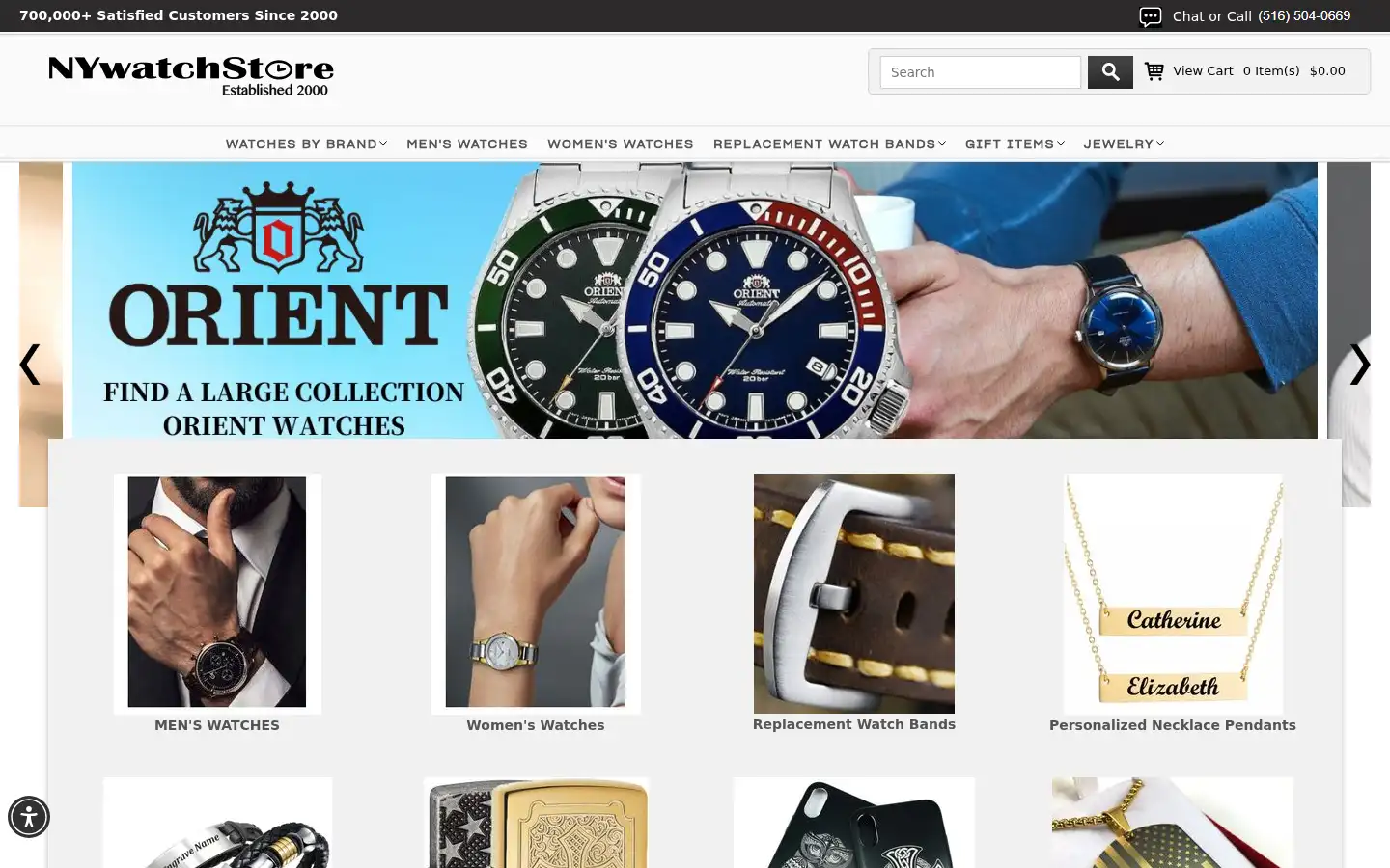 Screenshot of nywatchstore.com