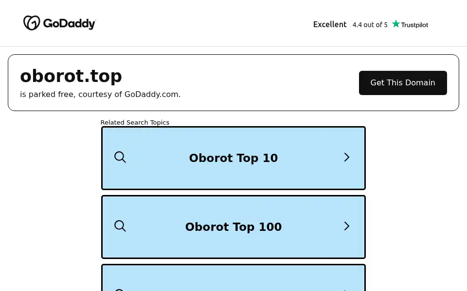 Screenshot of oborot.top
