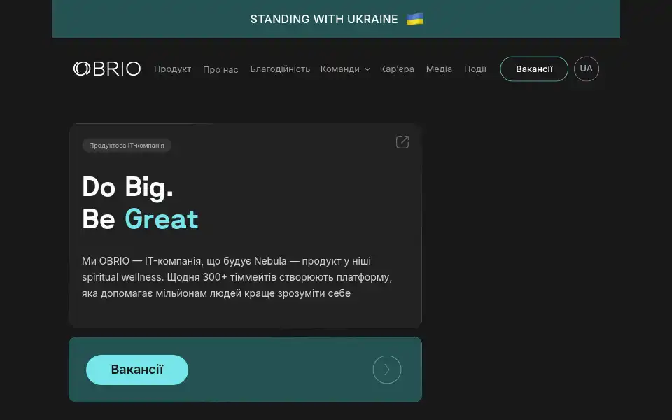 Screenshot of obrio.co