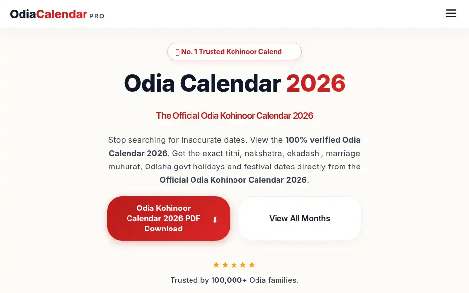 Screenshot of odiacalendarpro.com