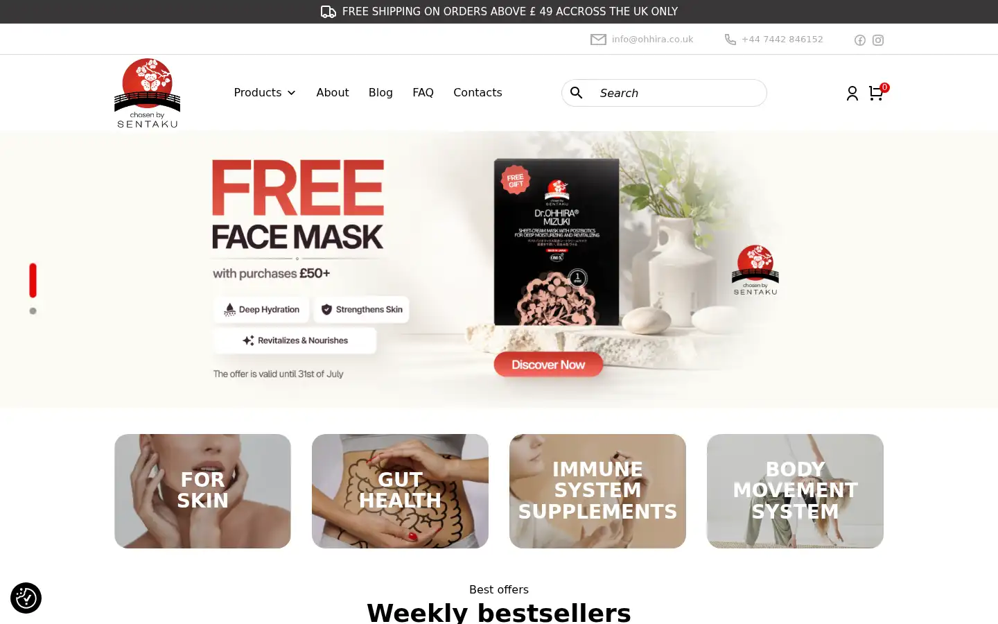 Screenshot of ohhira.uk