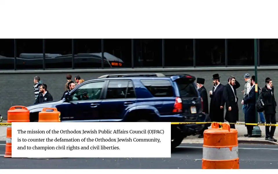 Screenshot of ojpac.org