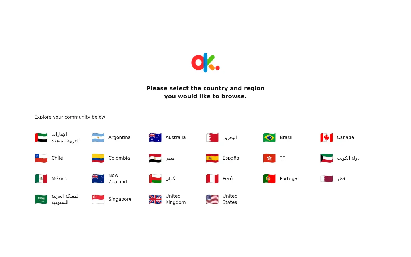 Screenshot of ok.com