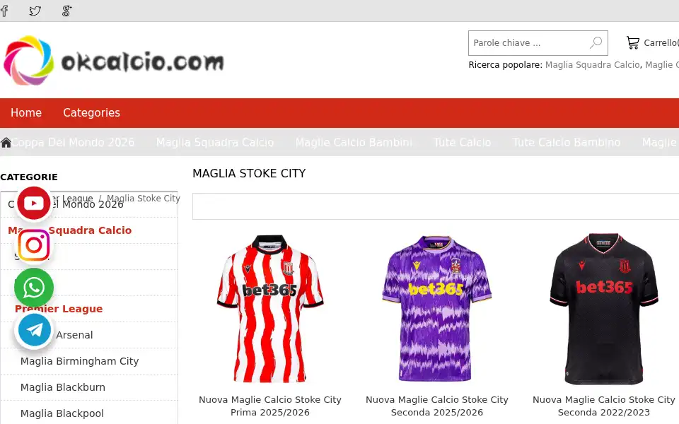 Screenshot of okcalcio.com
