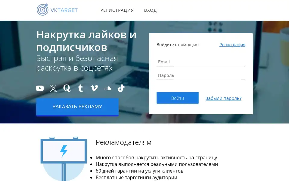 Screenshot of olacent.com