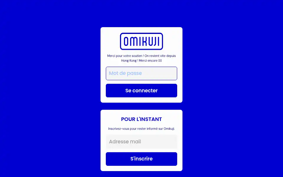 Screenshot of omikujistore.com